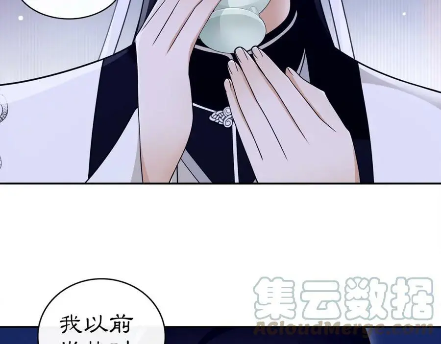 第67话 找到出口！39