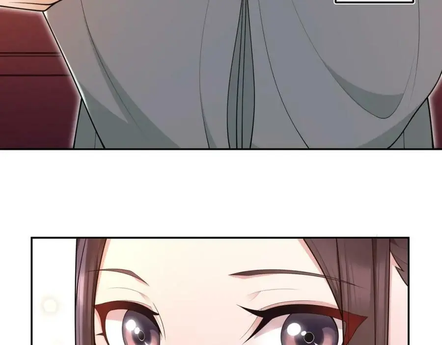 第97话 是你的人？19