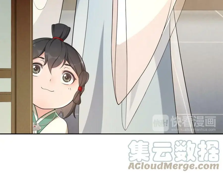 第81话 重逢18