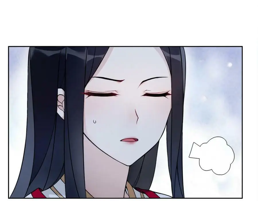 第47话 佳人的歌声7