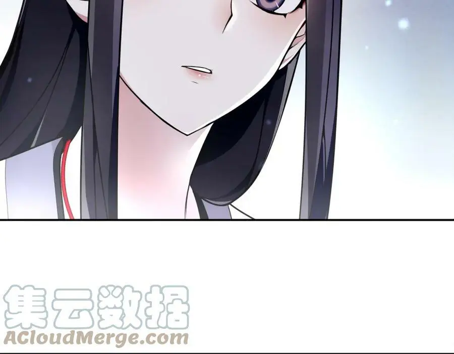 第65话 洞穴的另一边24
