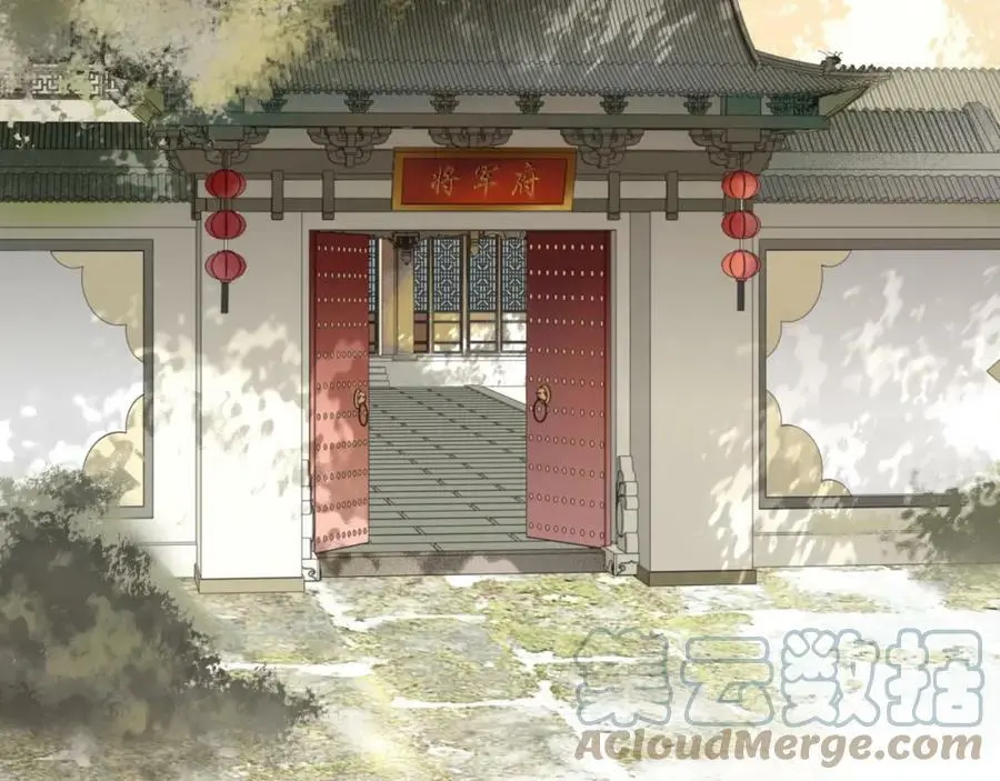 第111话 谢过姑娘100
