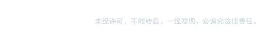 第77话 仇人见面50