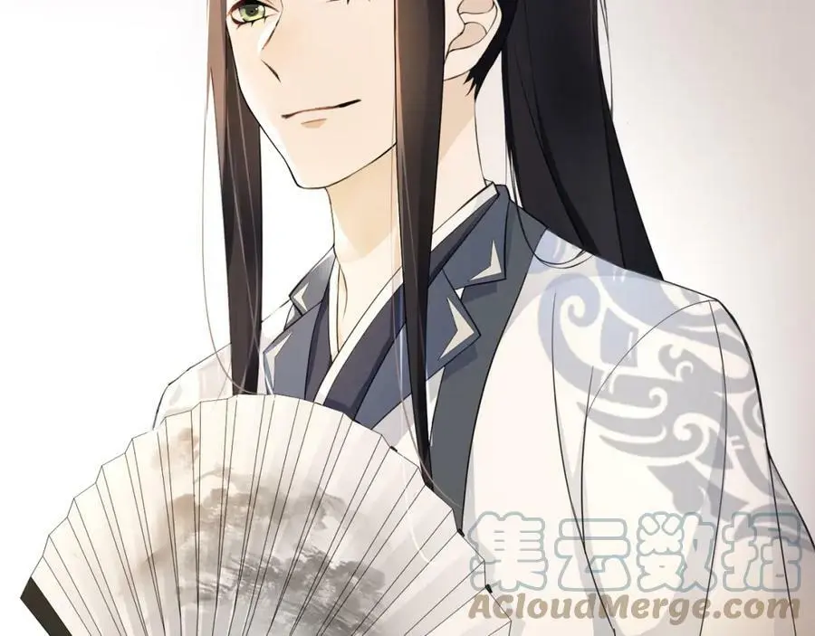 第53话 四大名门45