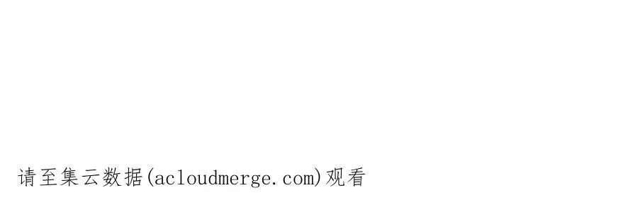 第104话 诗词对决52