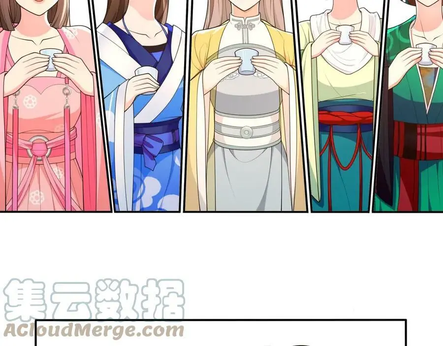第94话 满足心愿3