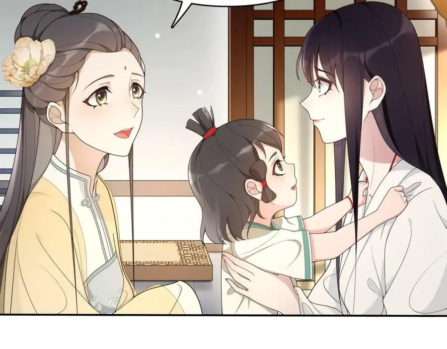 第81话 重逢41