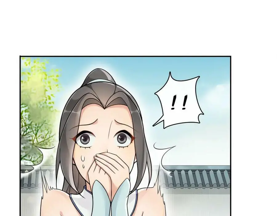 第70话 把戏被戳穿！13