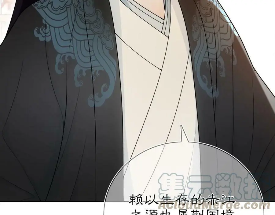 第85话 妙哉妙哉63