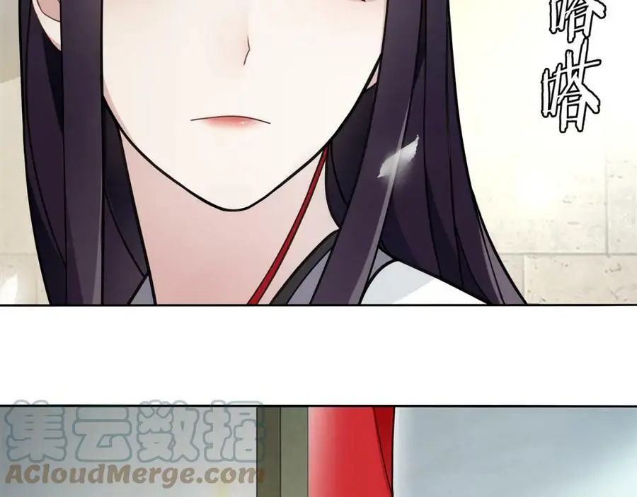 第75话 故人重逢24