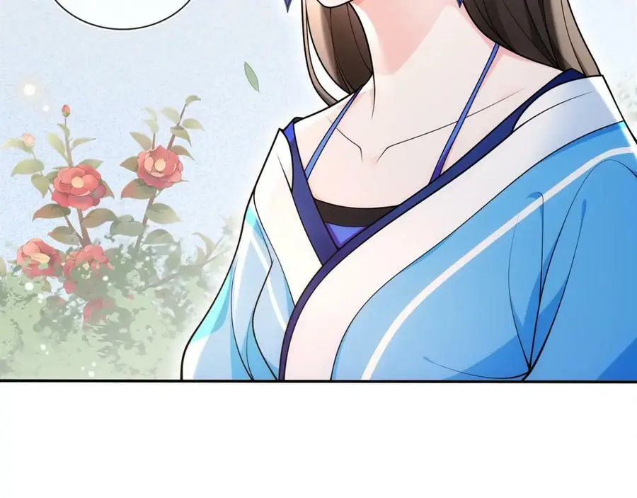 第90话 大家闺秀11