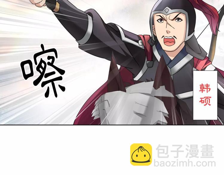 第11话 被俘敌国，性命危机39
