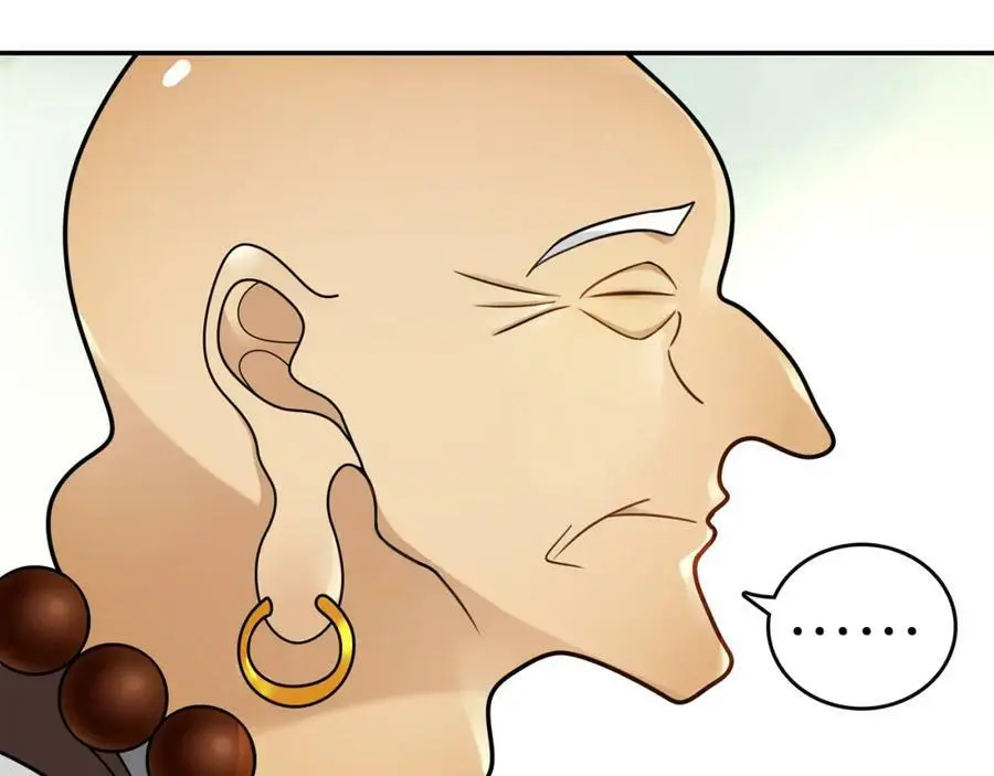 第71话 双生子！？20
