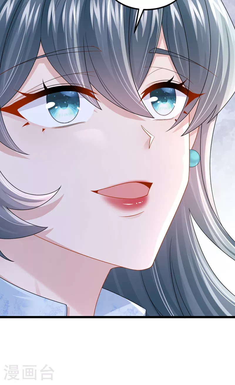 第167话 她真的是梁璐！29