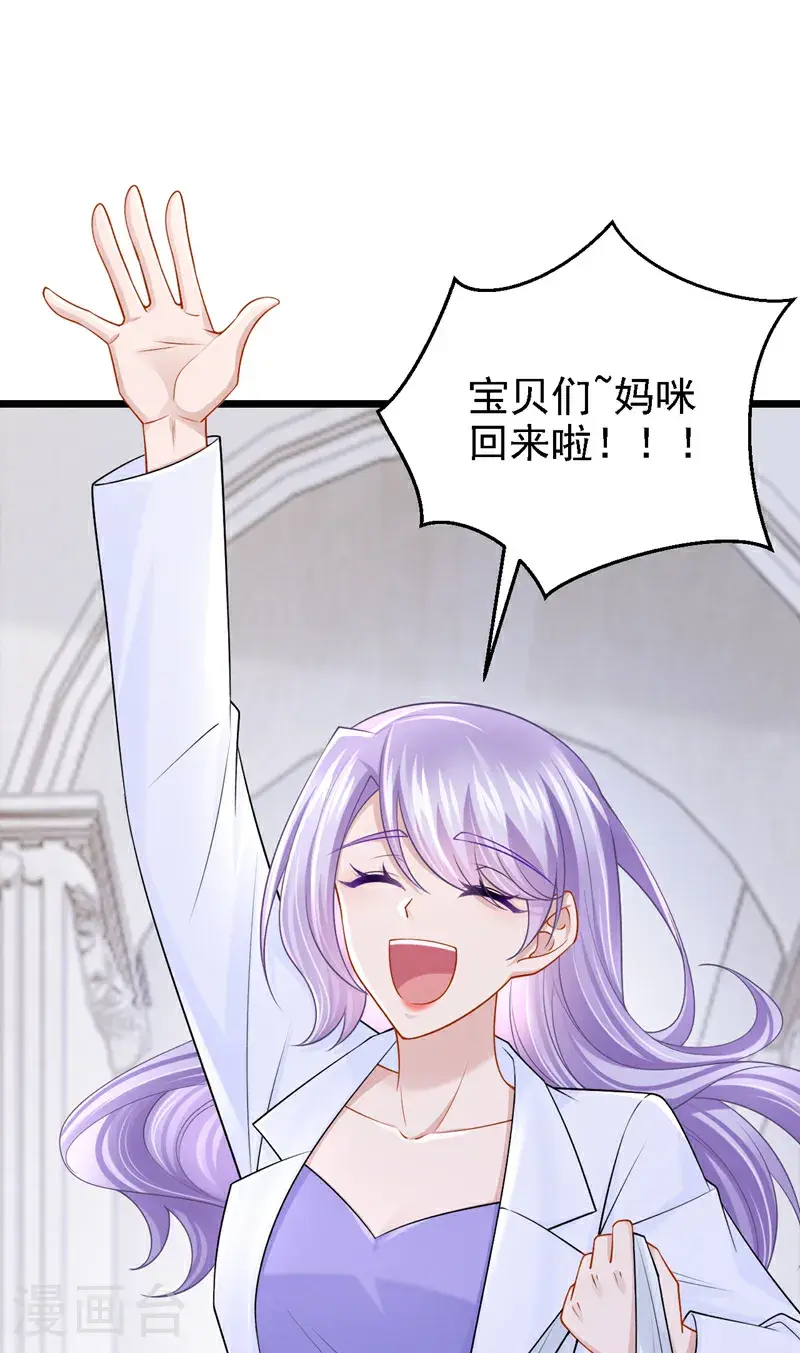 第209话 你能去看看她吗1