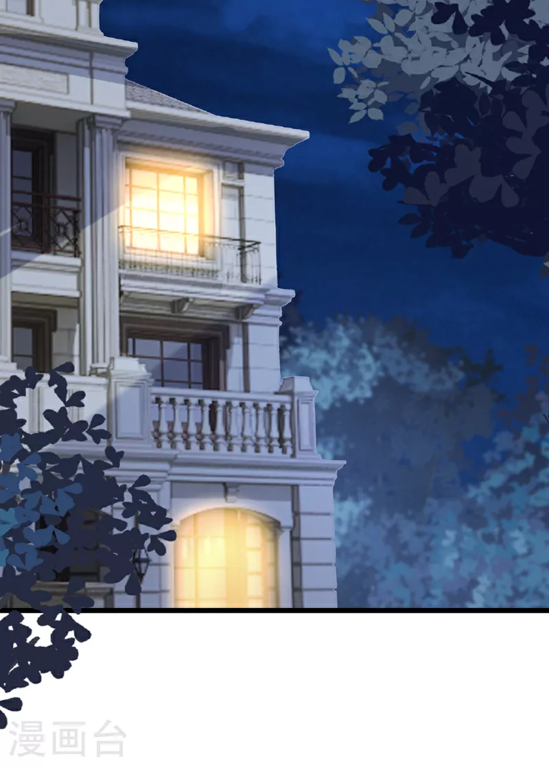 第188话 快放我下来！15