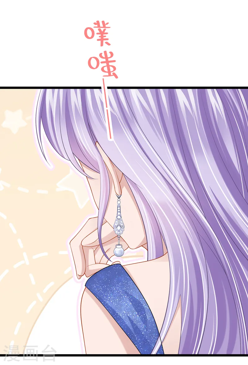 第78话 生活太无聊了！26