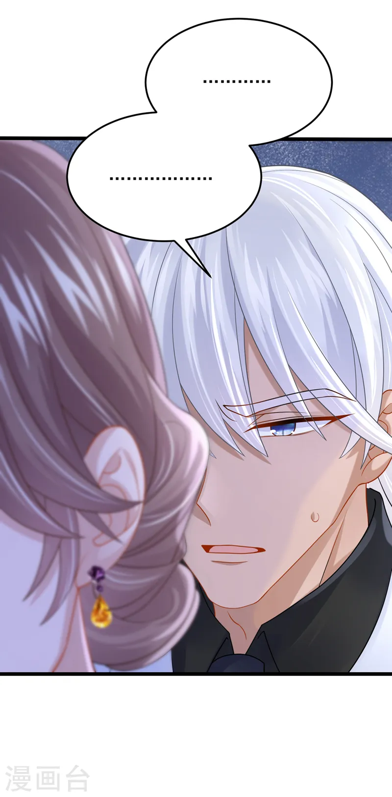 第81话 只是换了下思路罢了25