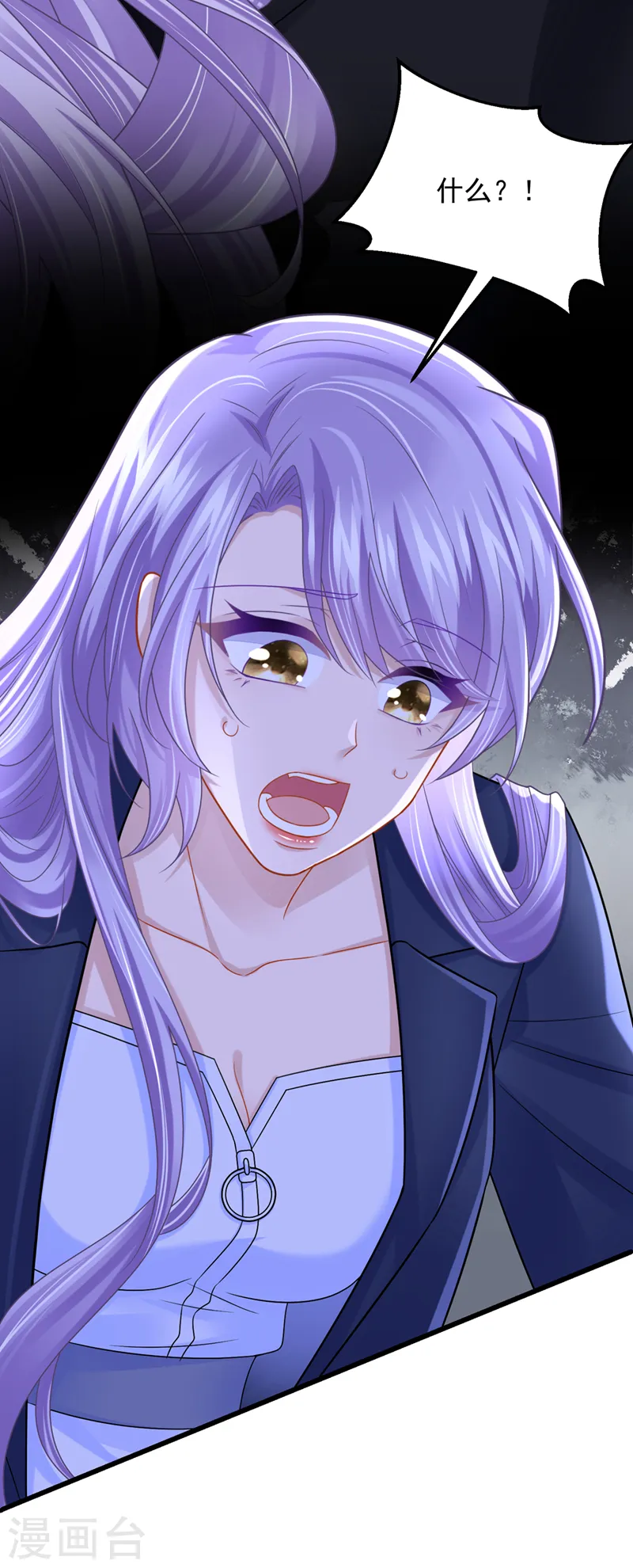 第89话 我下半身没知觉了！4