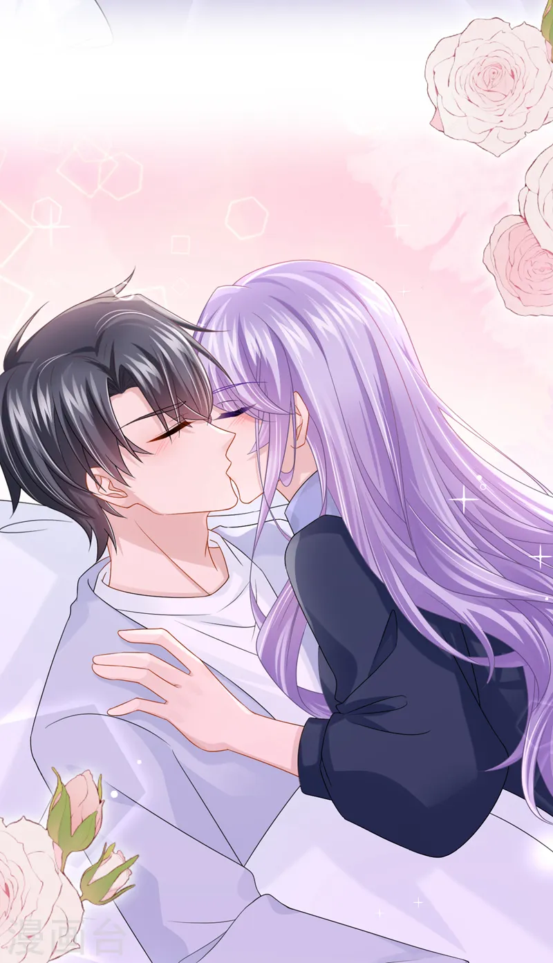 第100话 那就亲一下……11