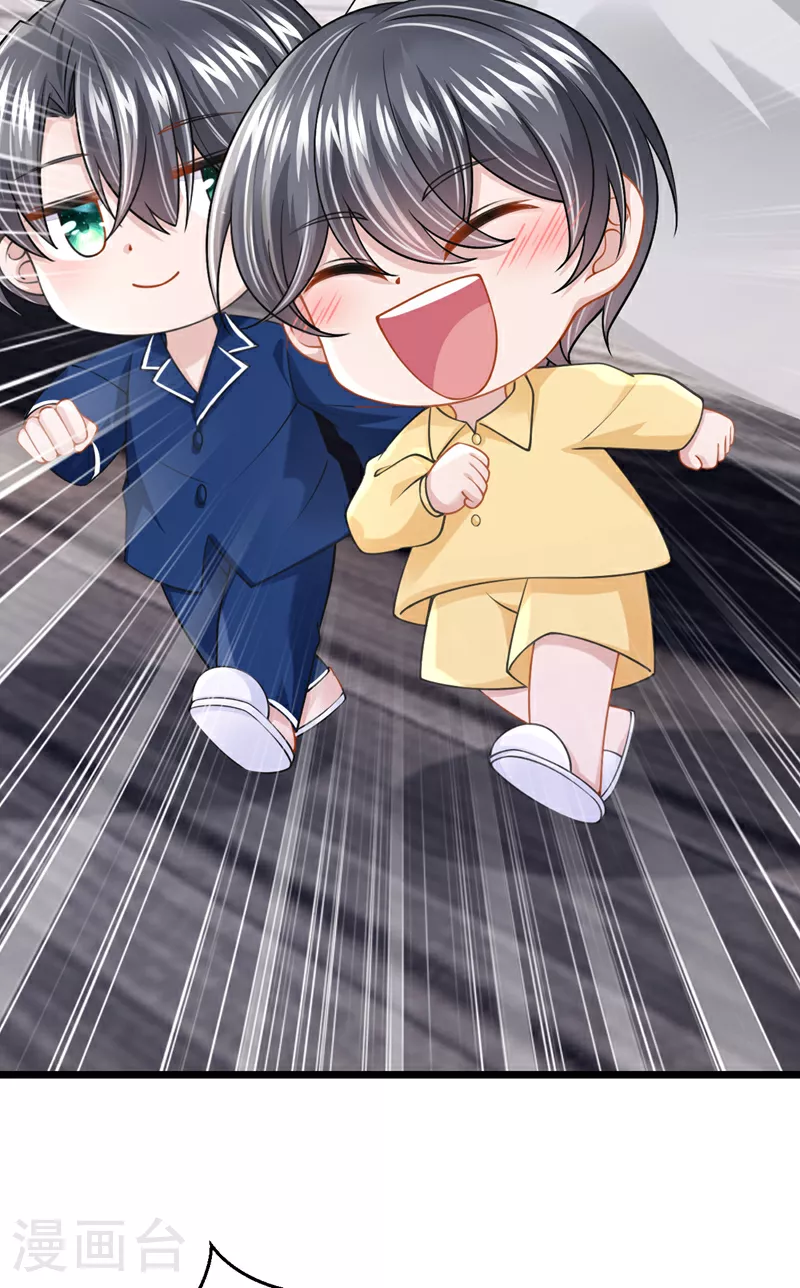 第157话 你这是双标！4