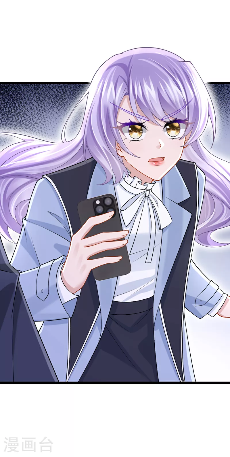 第167话 她真的是梁璐！5