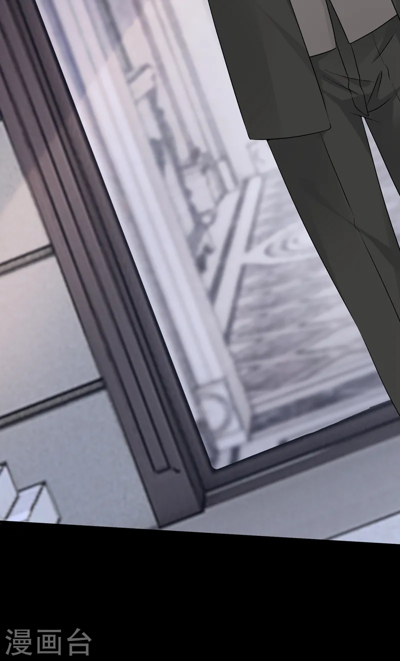 第55话 安久久有危险？！32