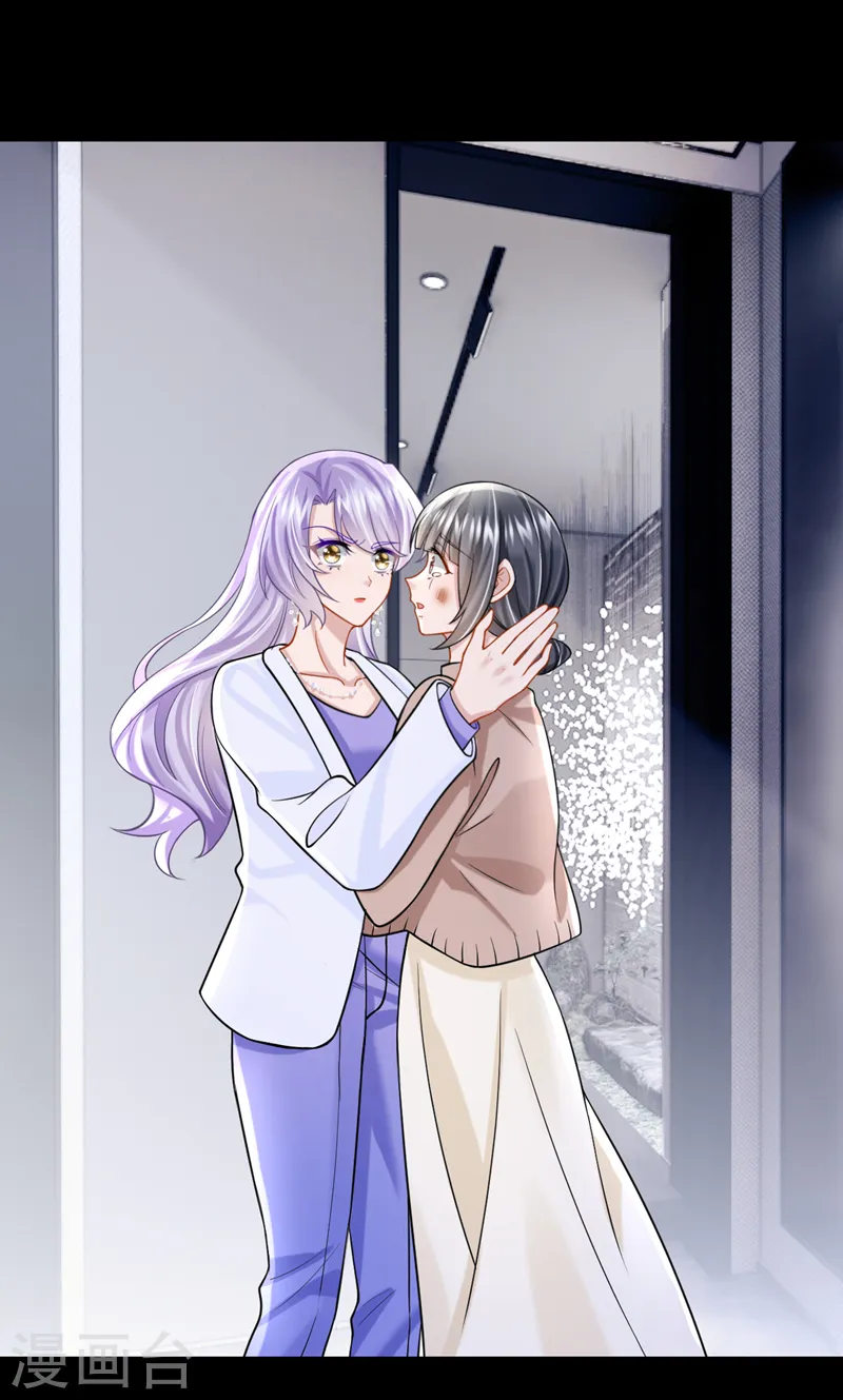 第136话 那狗东西在哪儿！20