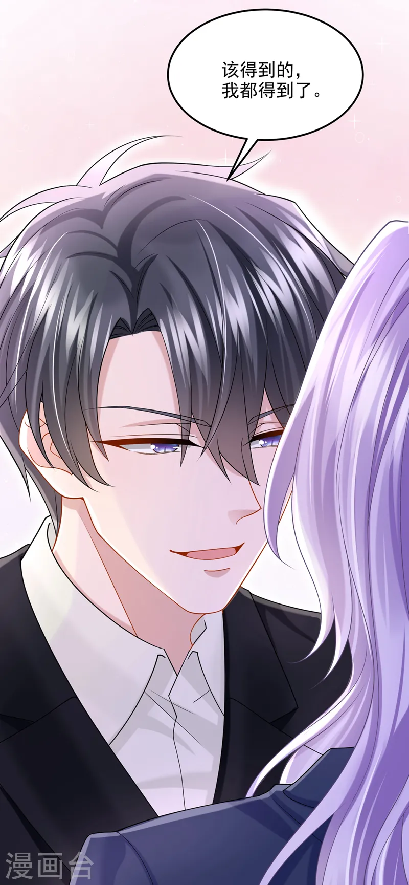 第88话 糟糕，躲不开了！5