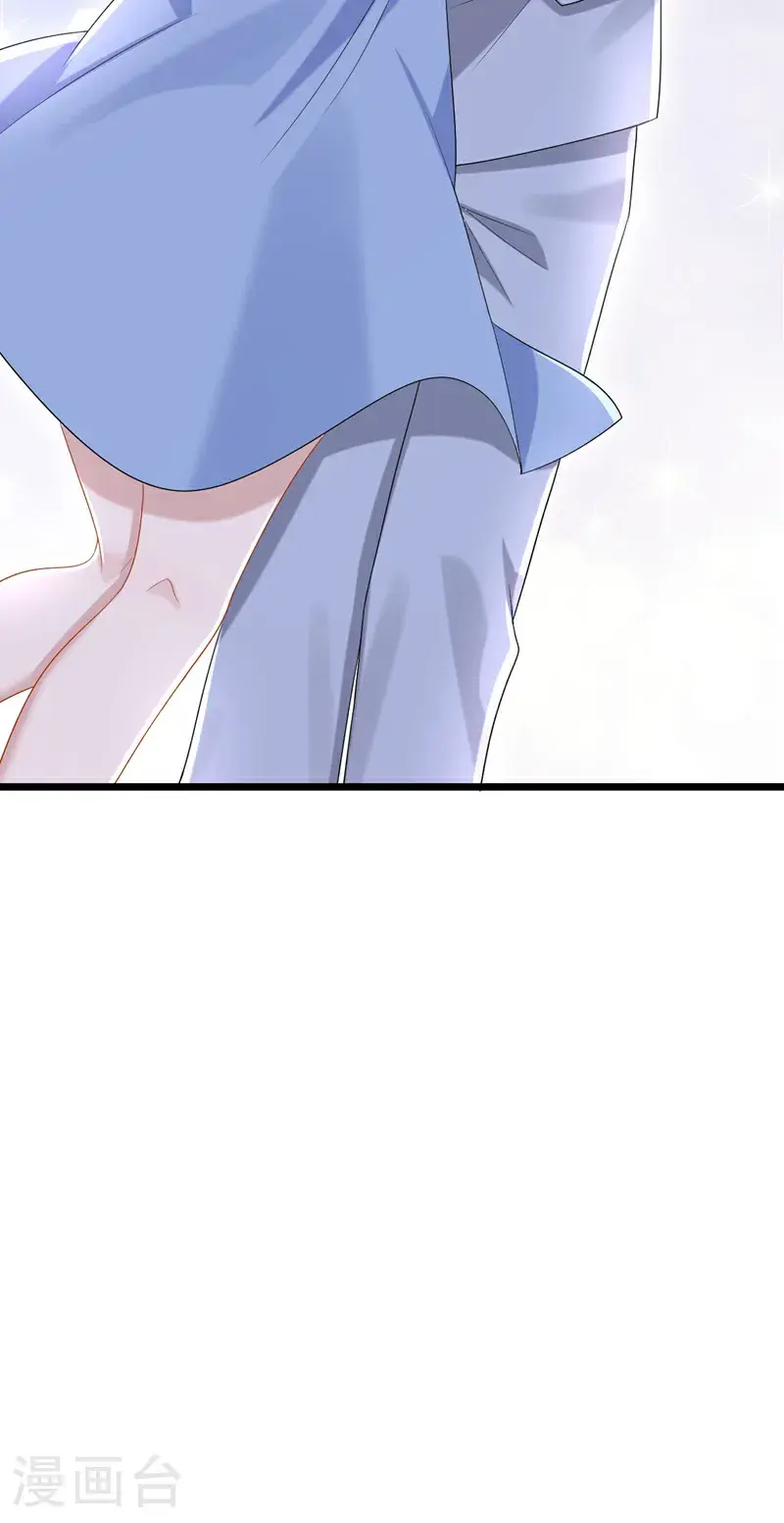 第211话 你还想要钱？32