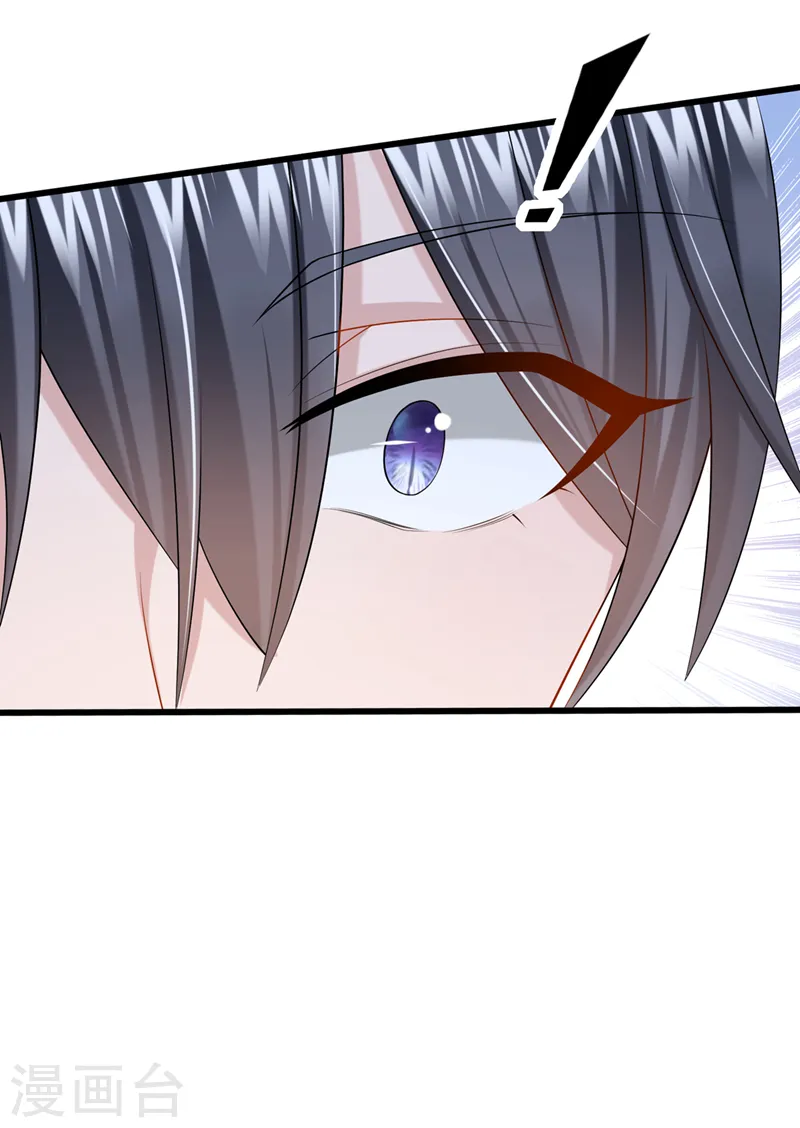 第58话 药效…发作了…31