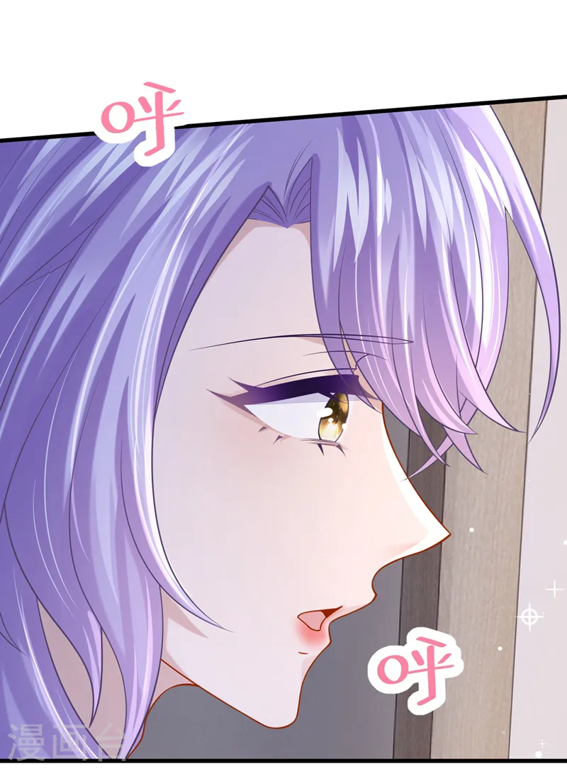 第65话 接下来交给我吧！30