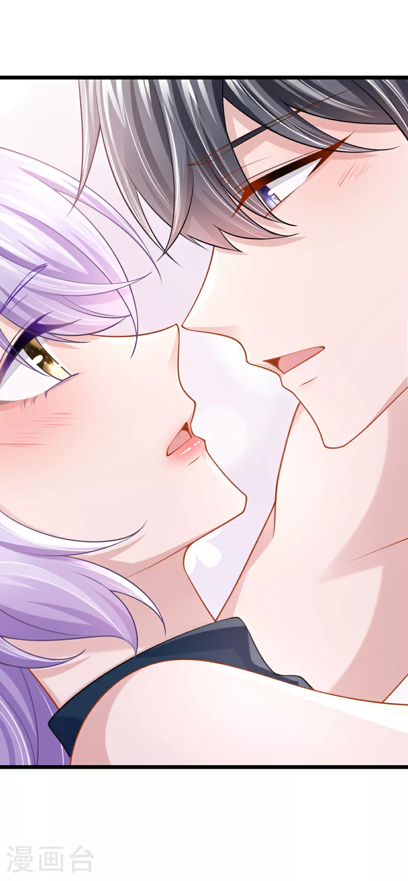 第156话 这可是你自找的！7