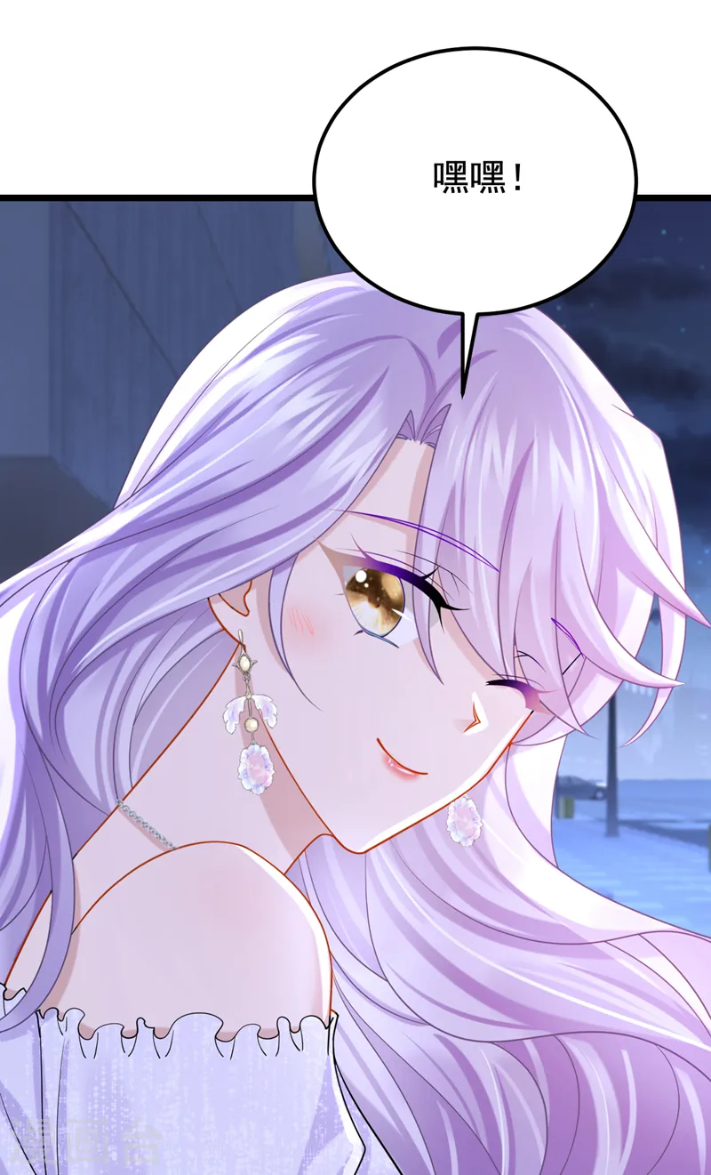 第130话 还要继续合约？！4