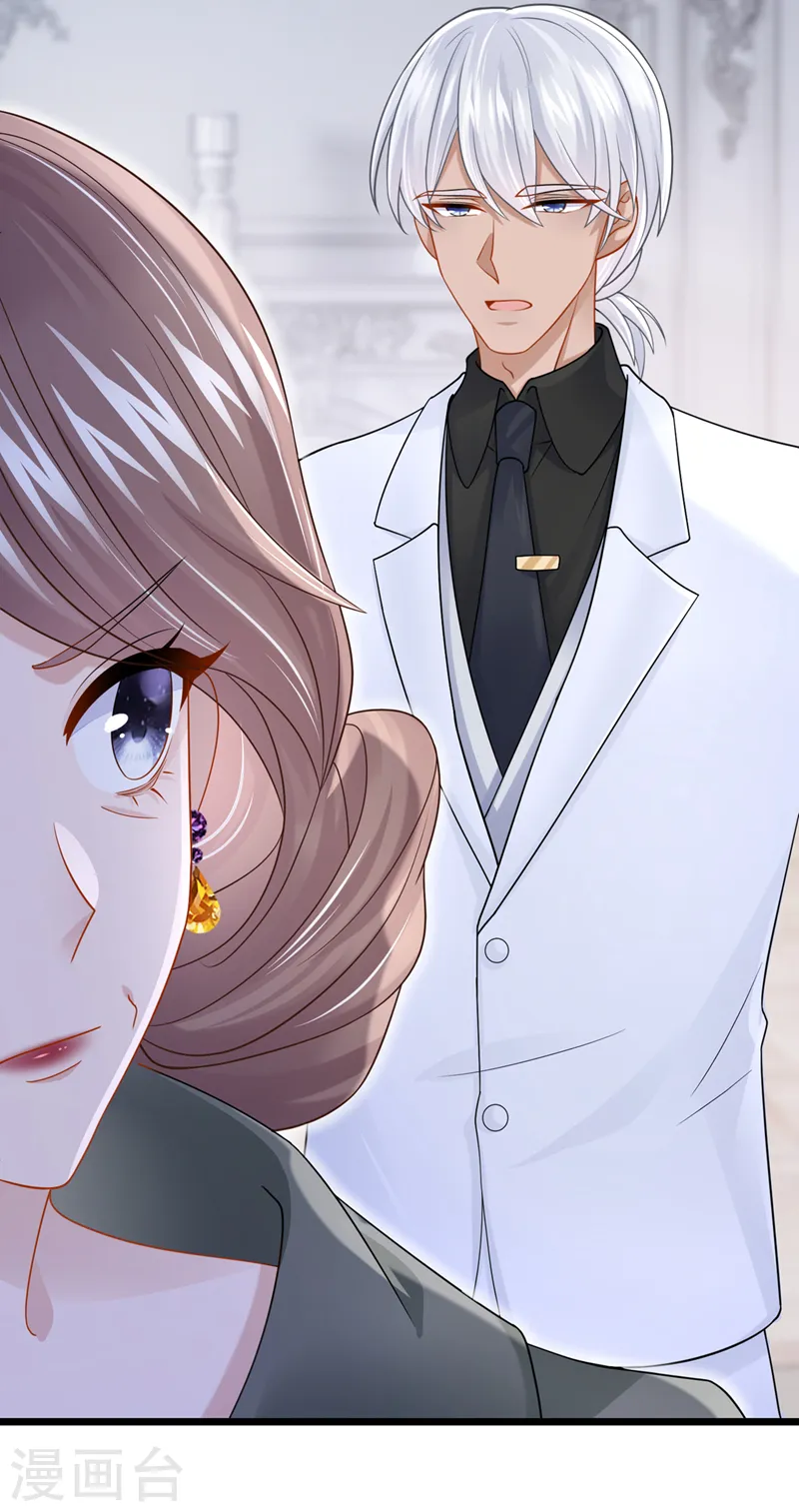 第81话 只是换了下思路罢了24