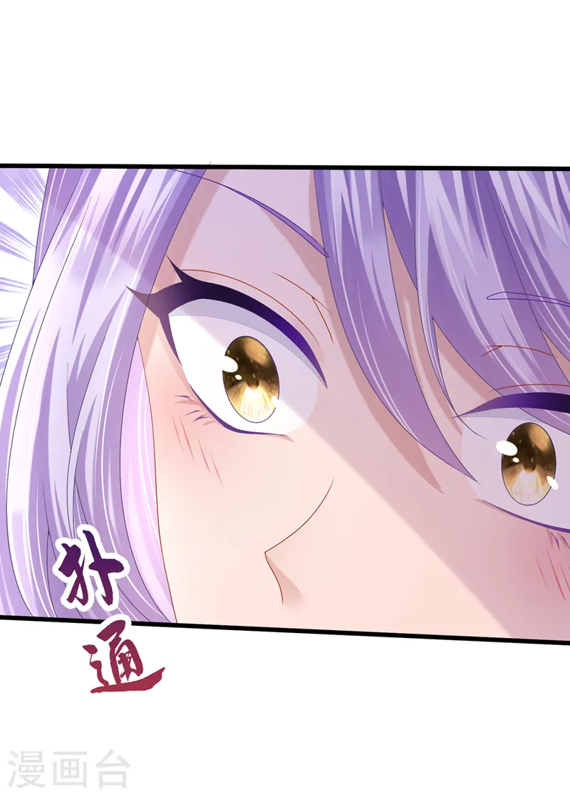 第58话 药效…发作了…18