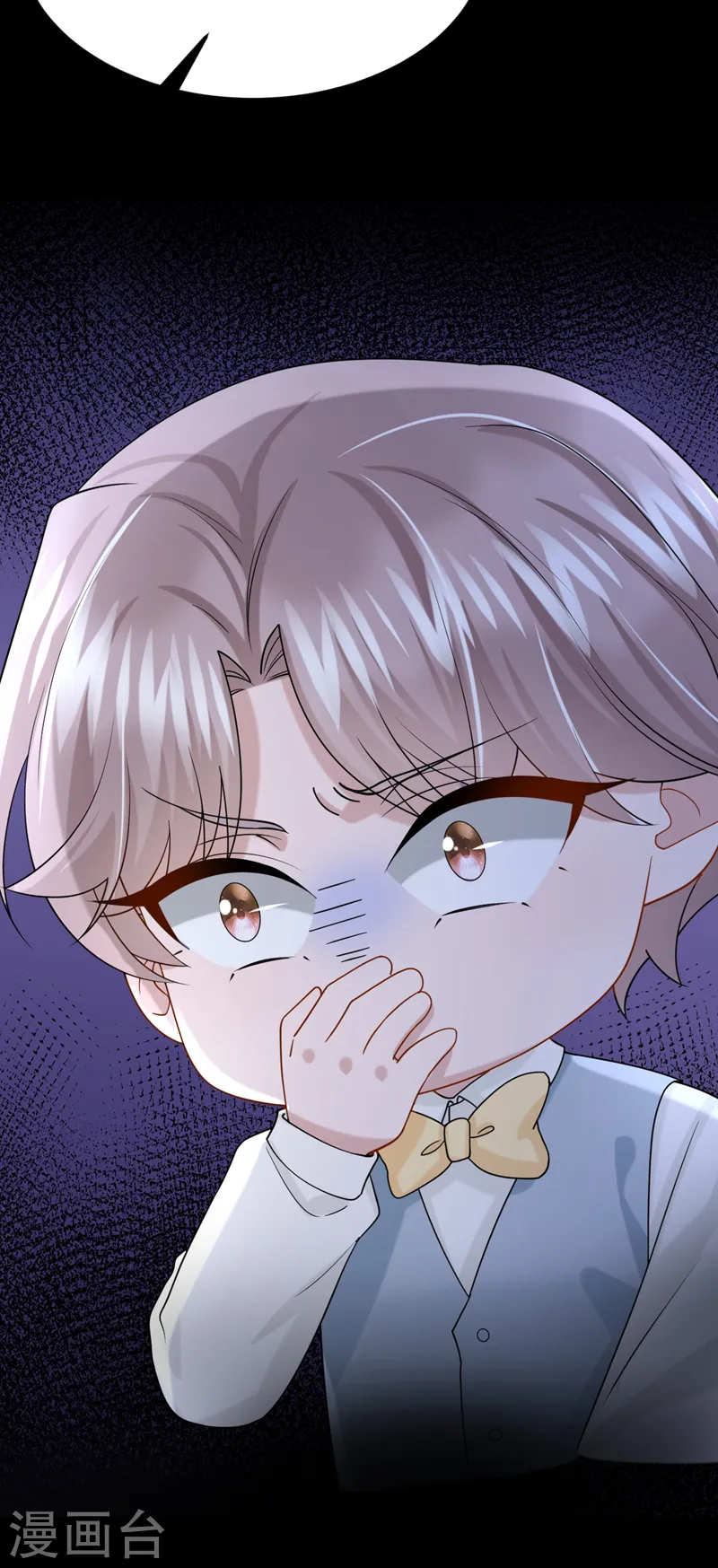 第142话 我不该和她吵架…35