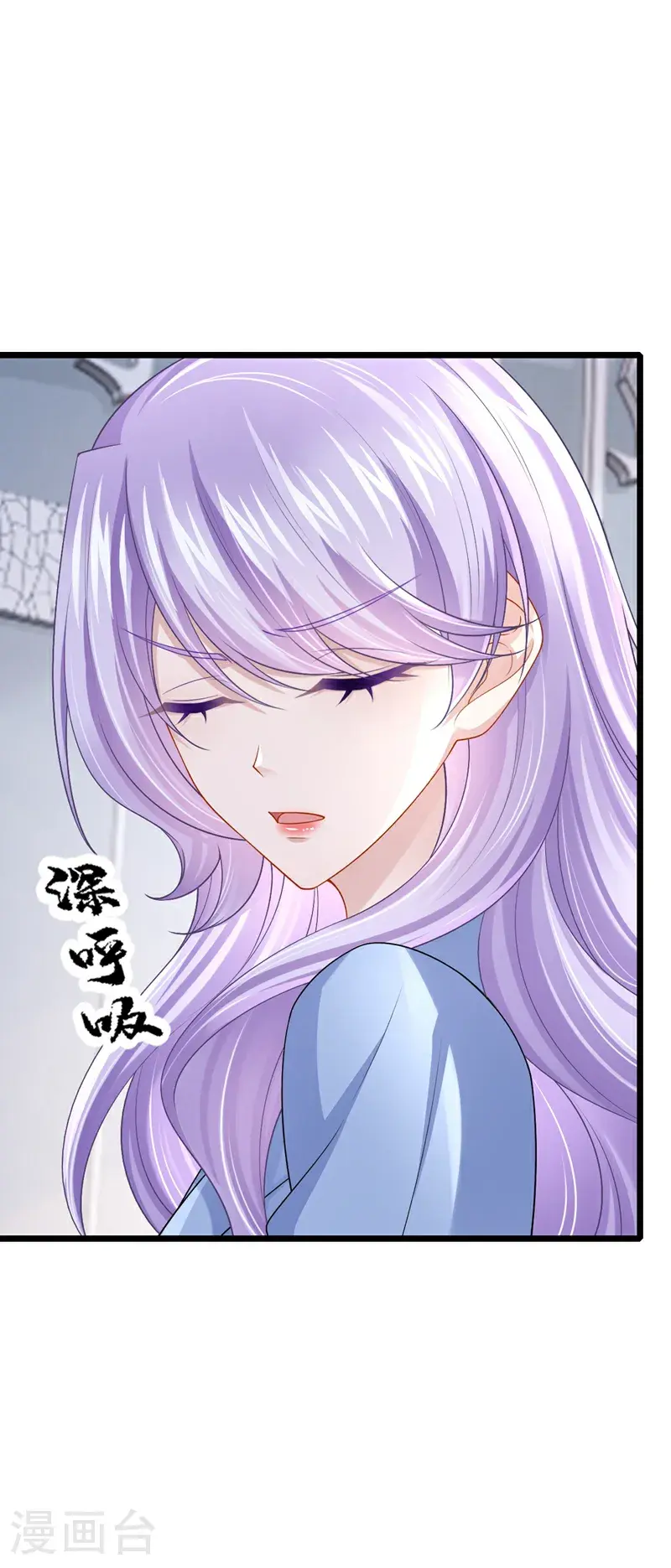 第211话 你还想要钱？20
