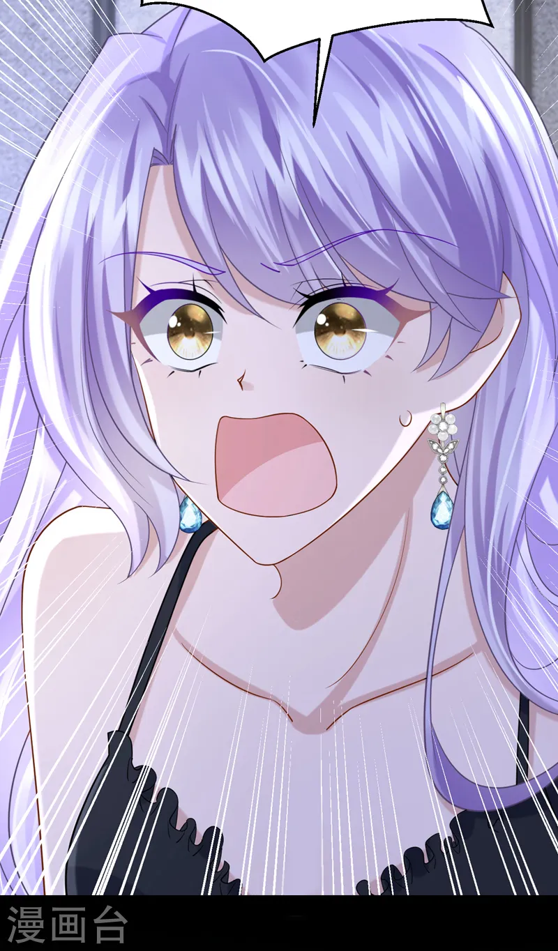 第143话 好好活着最重要！17