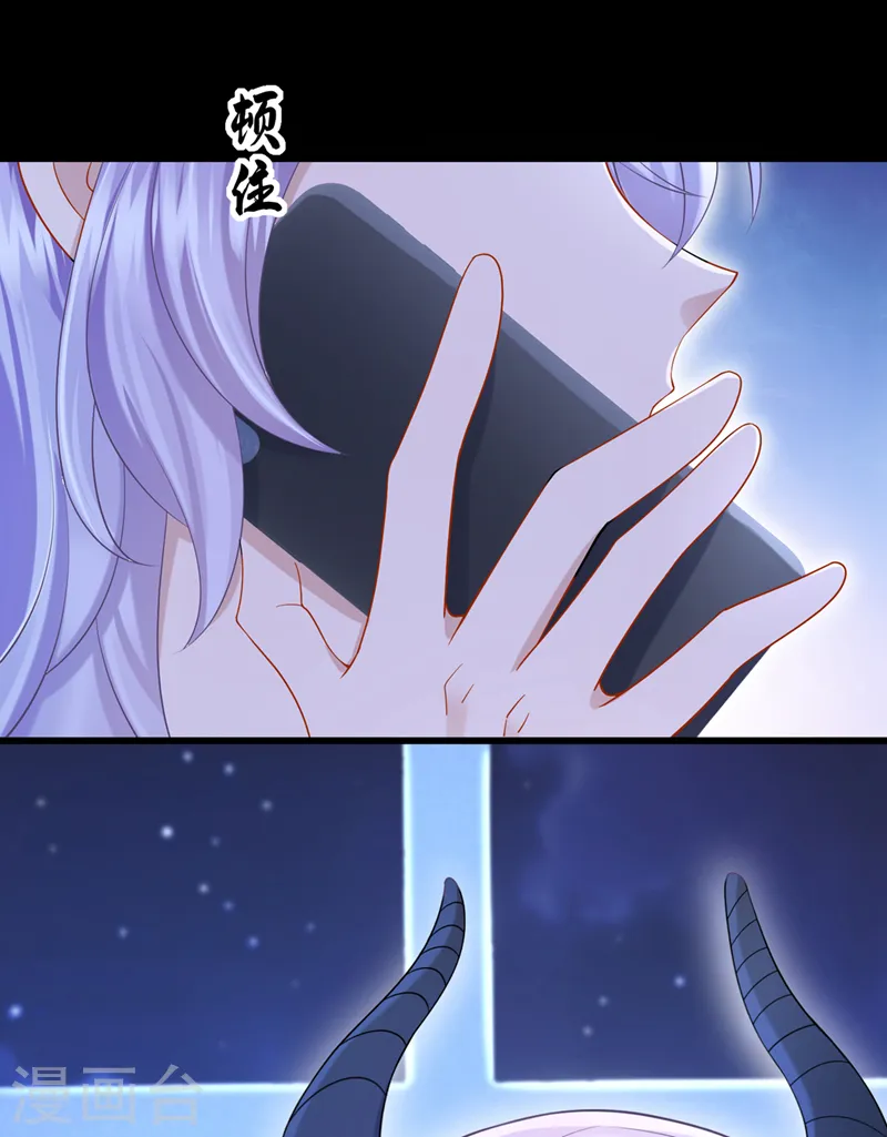 第54话 你妈的遗物不要了？27