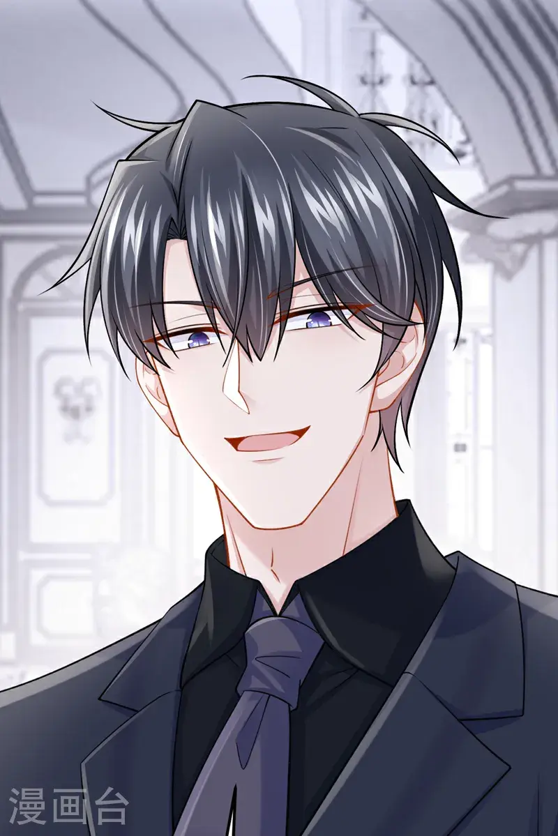 第215话 就是这个男人！10