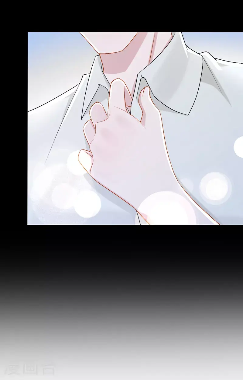 第205话 带你去个地方！32