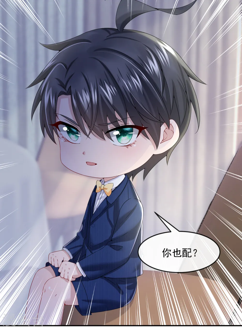 第6话 好戏开场24