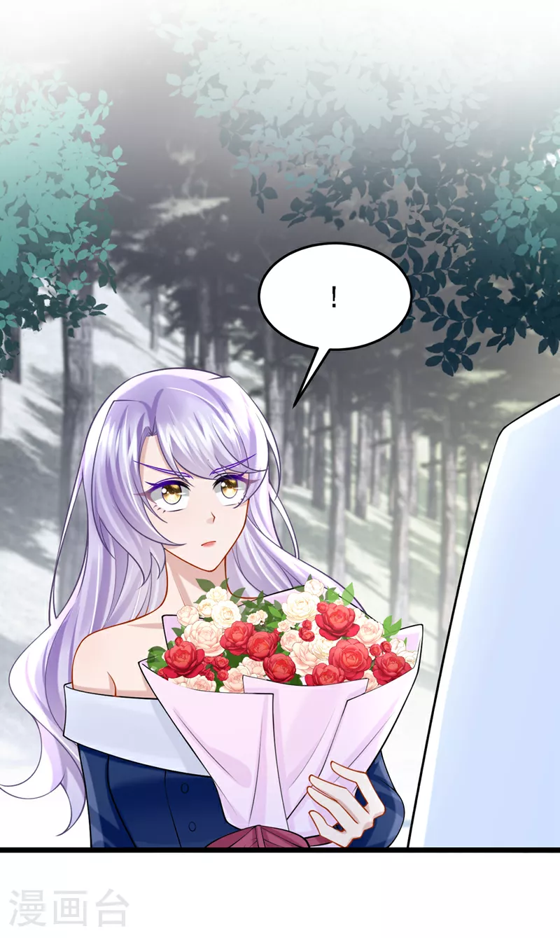 第158话 你想帮柳裴？38