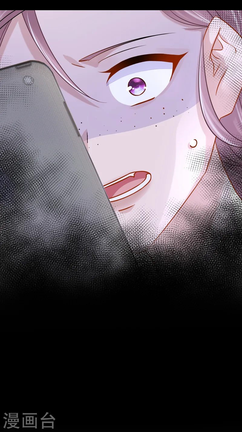 第108话 我有一个办法！25