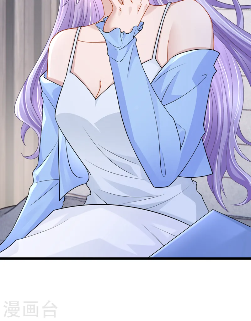 第101话 又生气了？31