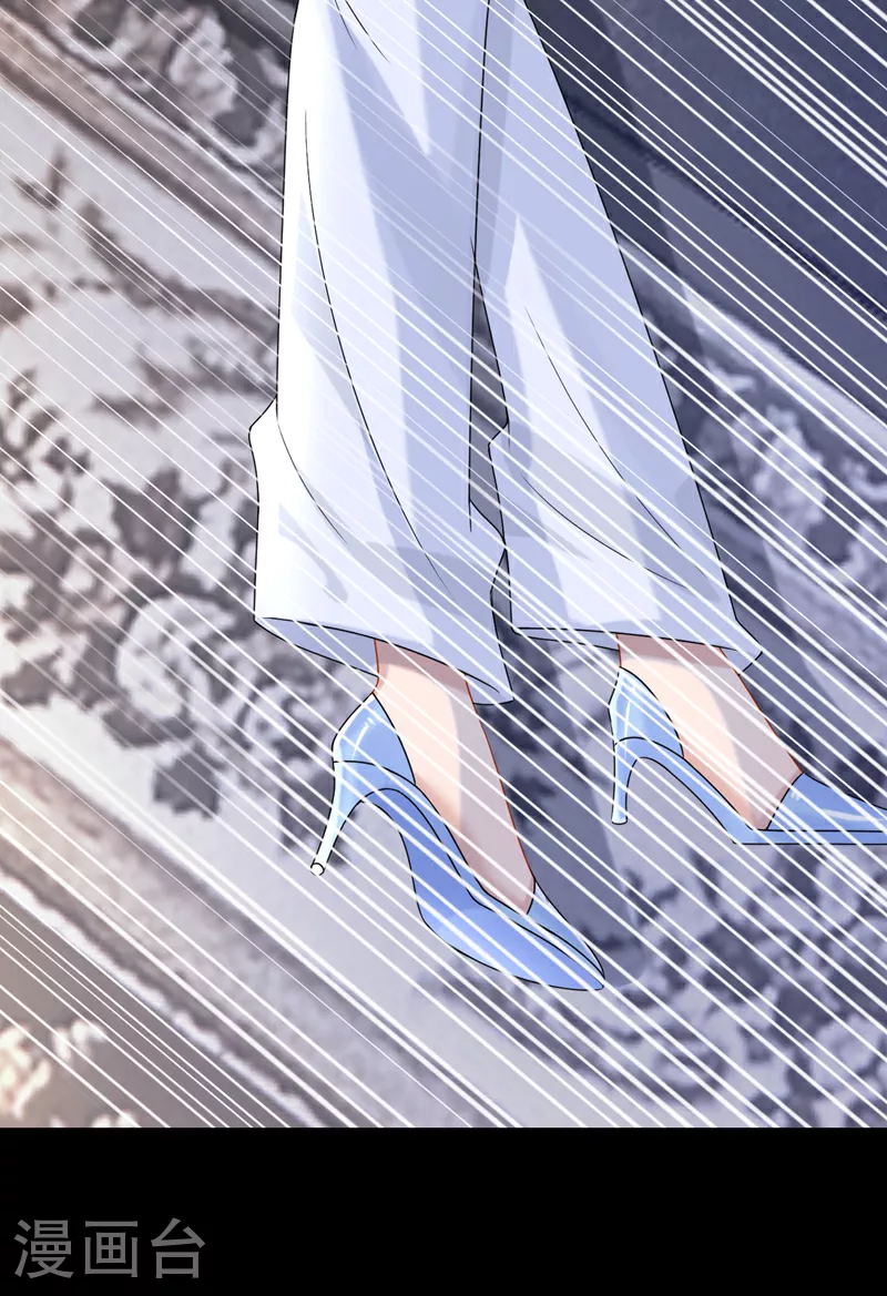 第173话 你清醒点！11