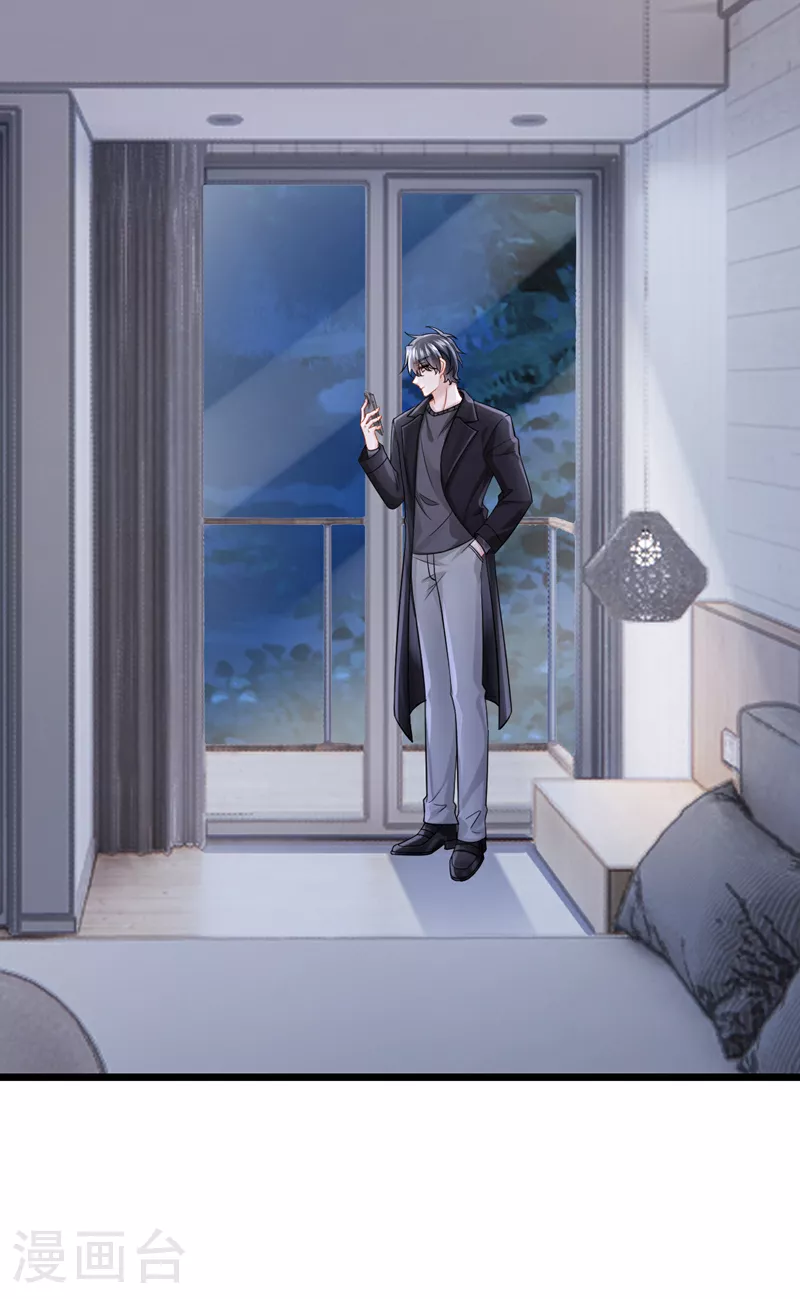 第167话 她真的是梁璐！31
