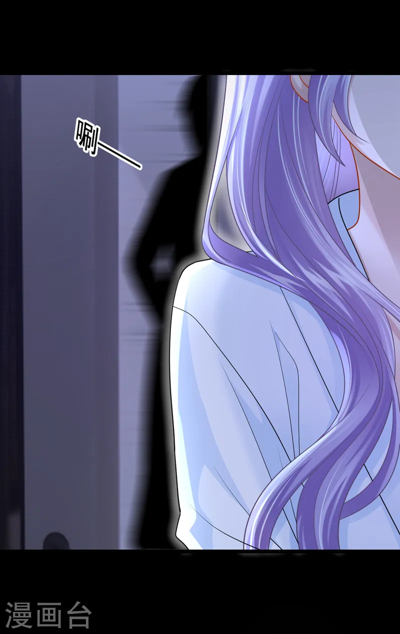 第109话 危机解除了？！31