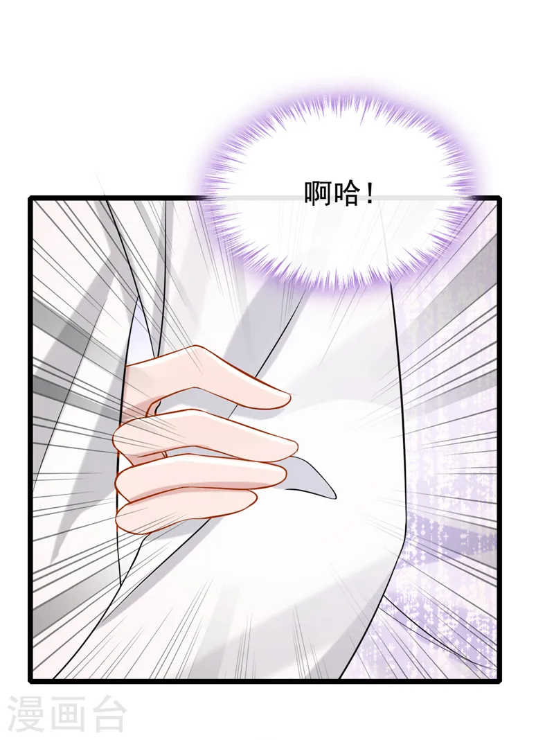 第128话 完了，我可能要死了8